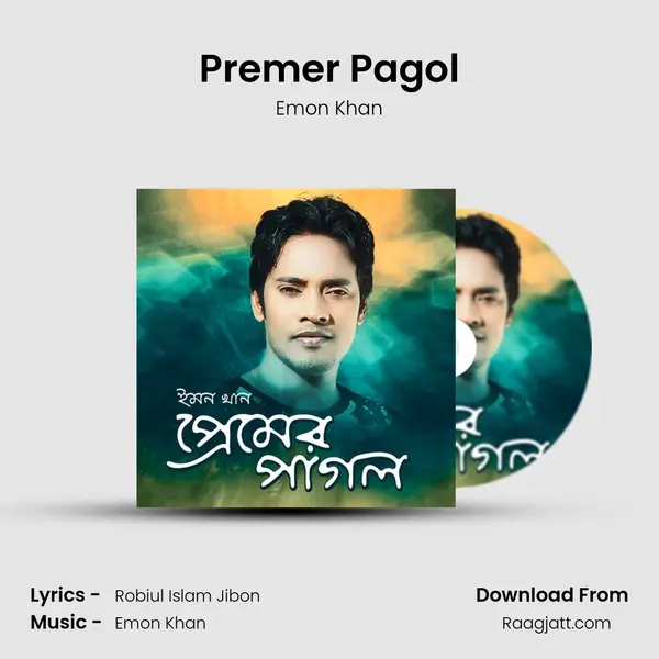 Premer Pagol mp3 song