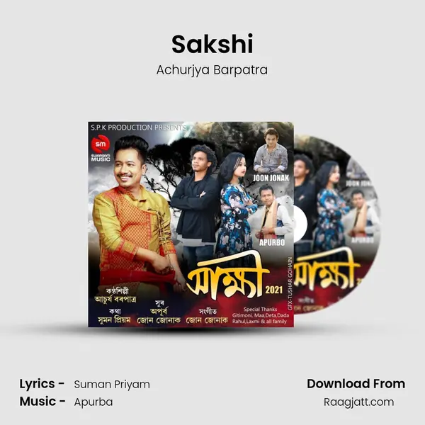 Sakshi mp3 song