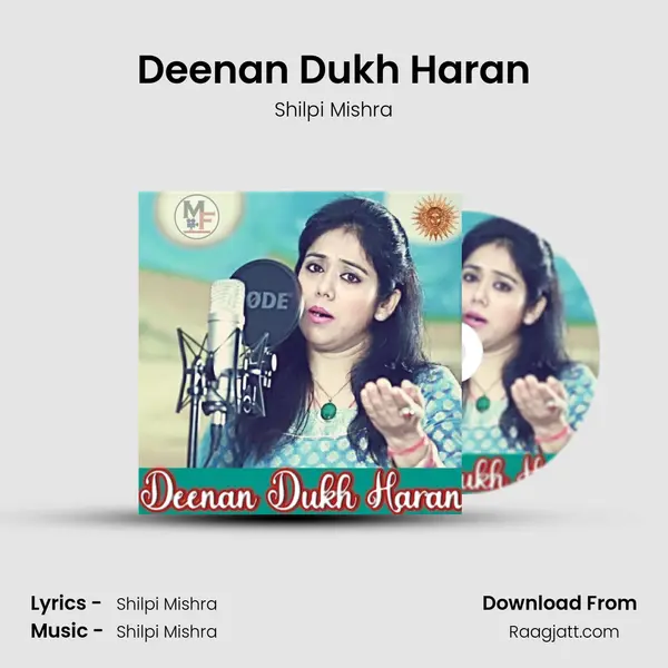 Deenan Dukh Haran - Shilpi Mishra album cover 