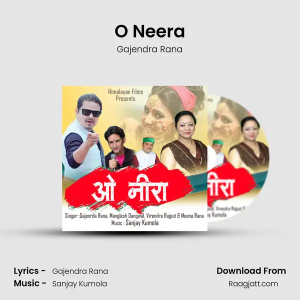 O Neera mp3 song