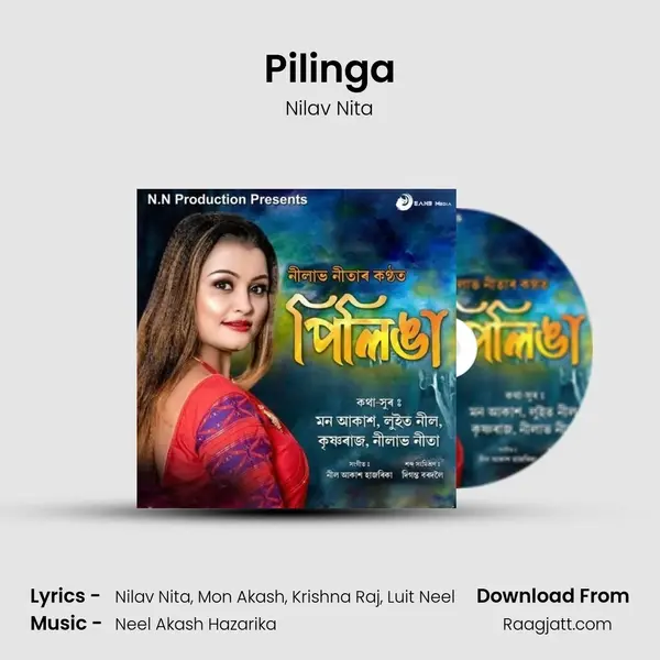 Pilinga - Nilav Nita album cover 