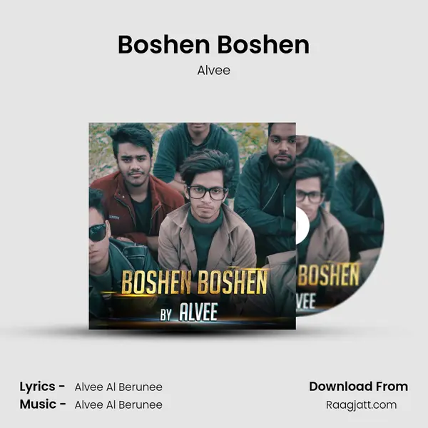 Boshen Boshen mp3 song