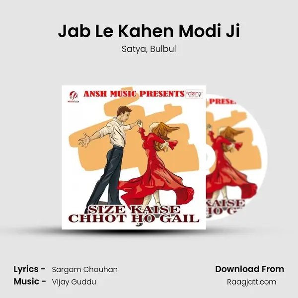 Jab Le Kahen Modi Ji - Satya album cover 