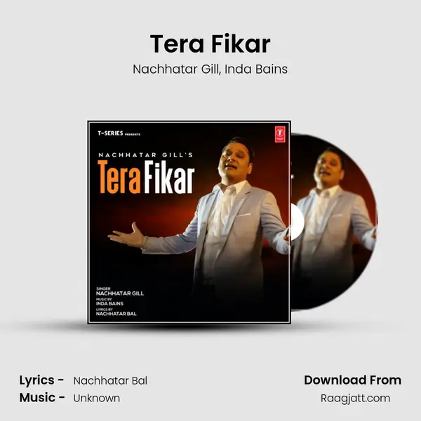 Tera Fikar mp3 song