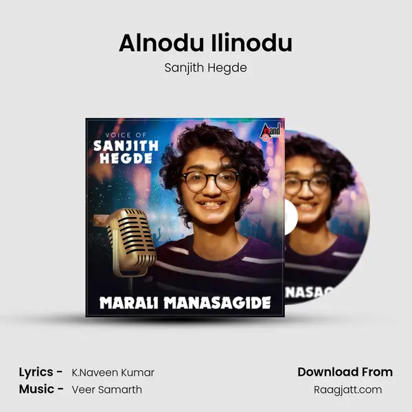 Alnodu Ilinodu mp3 song