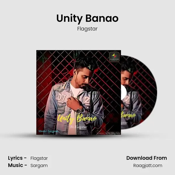 Unity Banao mp3 song