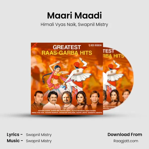 Maari Maadi mp3 song