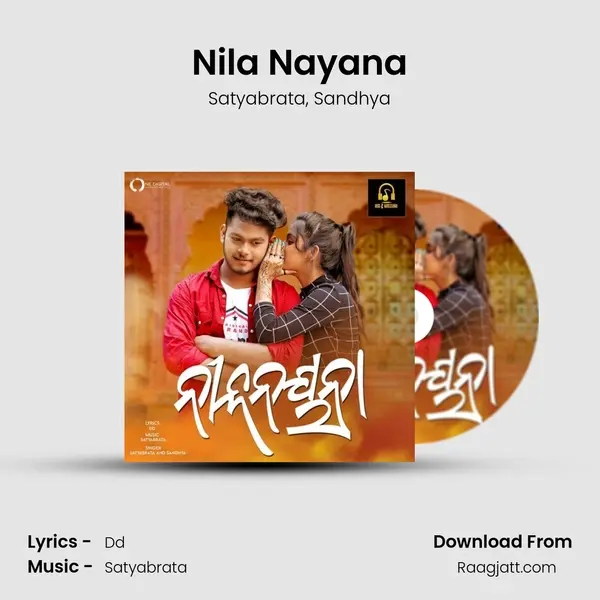 Nila Nayana mp3 song