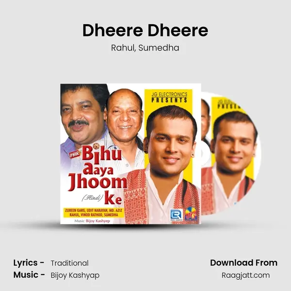 Dheere Dheere - Rahul album cover 