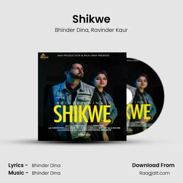 Shikwe mp3 song