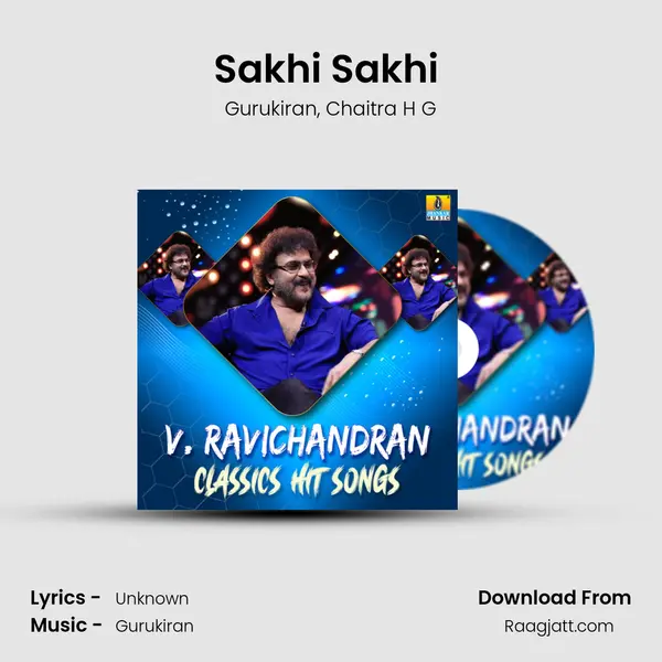 Sakhi Sakhi (From 