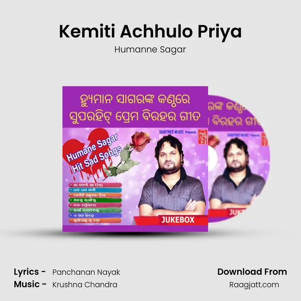 Kemiti Achhulo Priya mp3 song