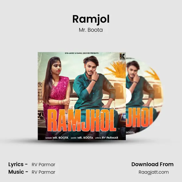 Ramjol mp3 song