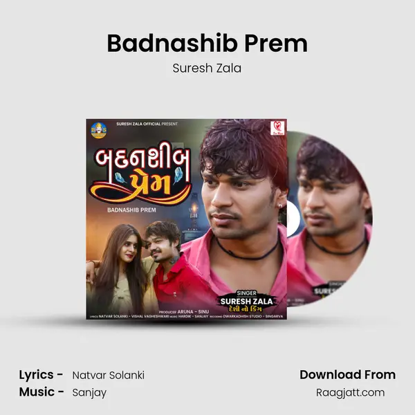 Badnashib Prem - Suresh Zala album cover 