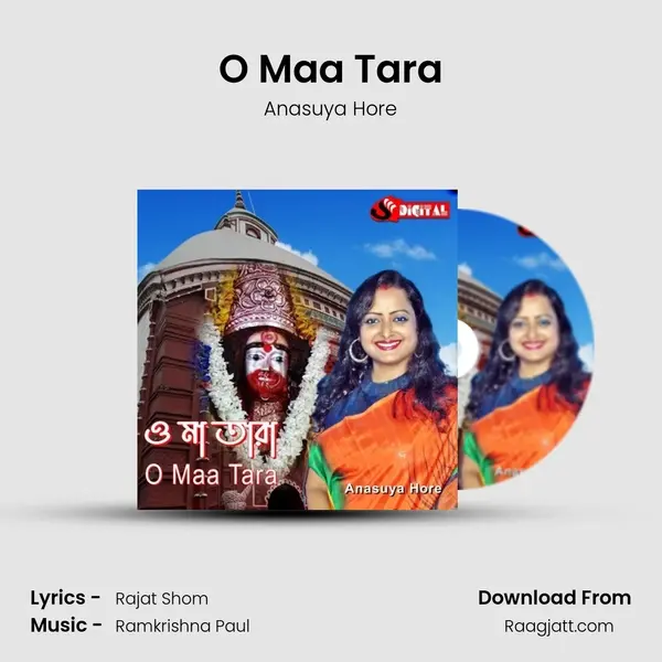 O Maa Tara - Anasuya Hore album cover 