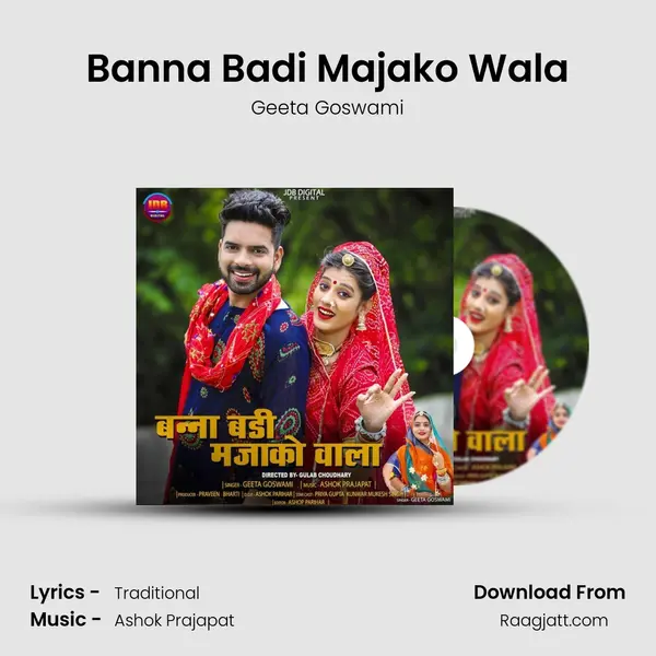 Banna Badi Majako Wala - Geeta Goswami album cover 