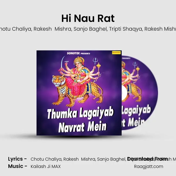 Hi Nau Rat - Chotu Chaliya album cover 