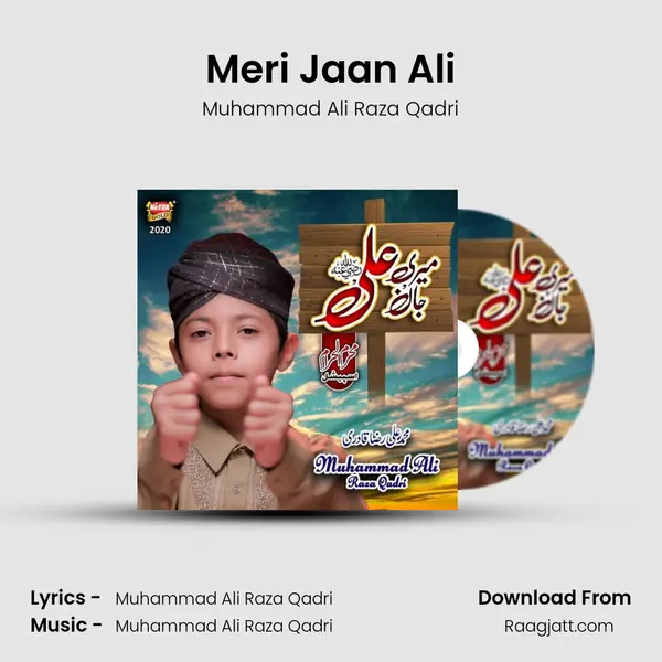 Meri Jaan Ali mp3 song