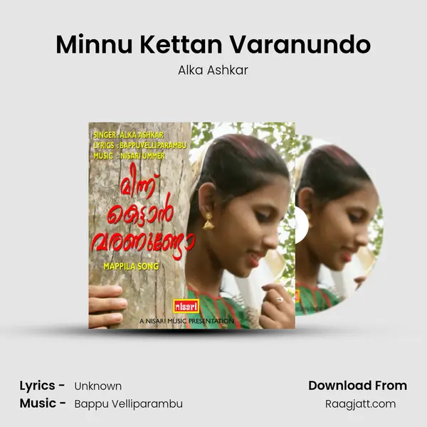 Minnu Kettan Varanundo - Alka Ashkar album cover 