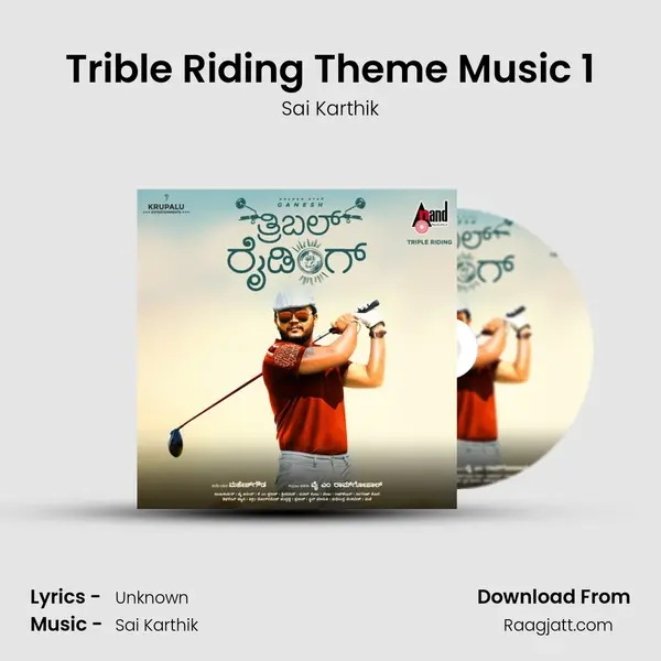 Trible Riding Theme Music 1 mp3 song