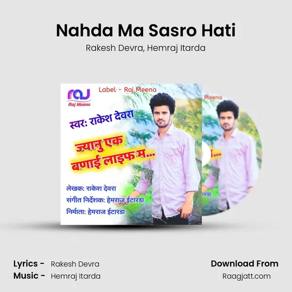 Nahda Ma Sasro Hati mp3 song