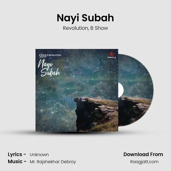 Nayi Subah - Revolution album cover 