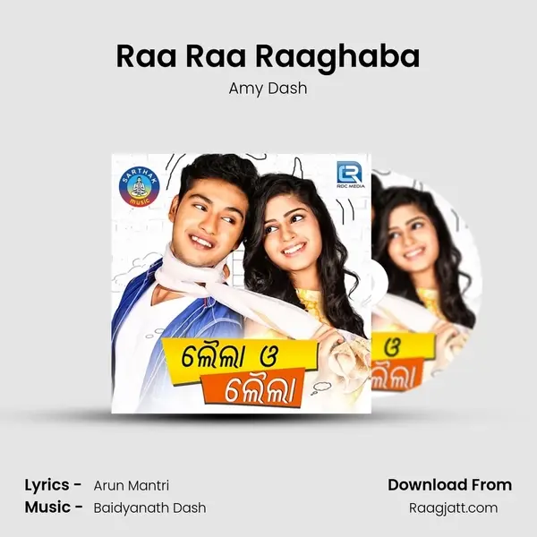 Raa Raa Raaghaba - Amy Dash album cover 