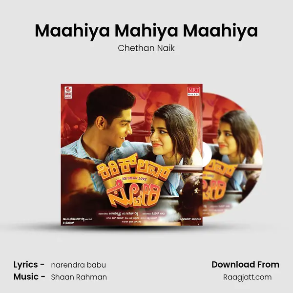 Maahiya Mahiya Maahiya - Chethan Naik album cover 