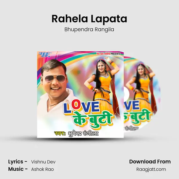 Rahela Lapata - Bhupendra Rangila album cover 