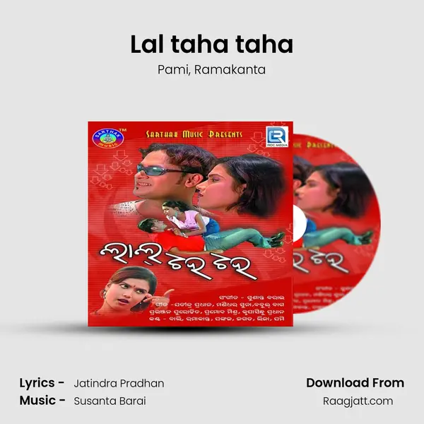 Lal taha taha mp3 song