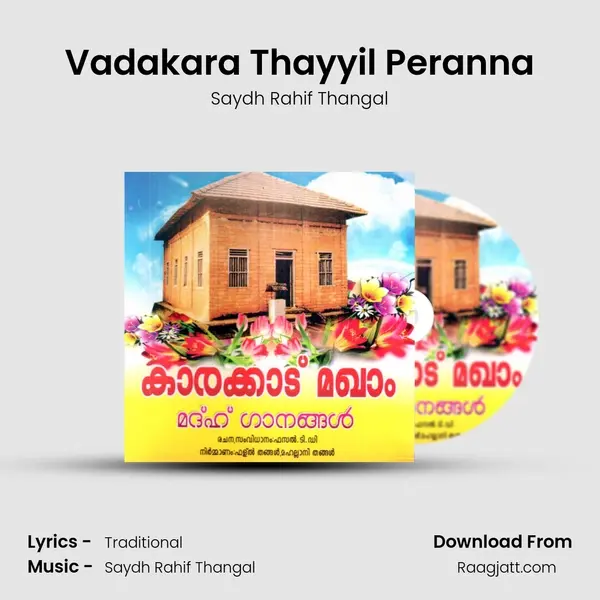 Vadakara Thayyil Peranna - Saydh Rahif Thangal album cover 