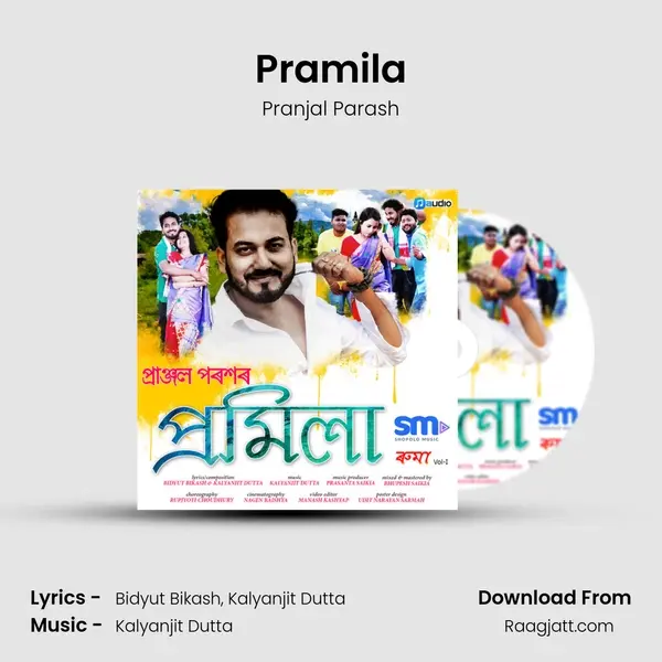 Pramila - Pranjal Parash album cover 