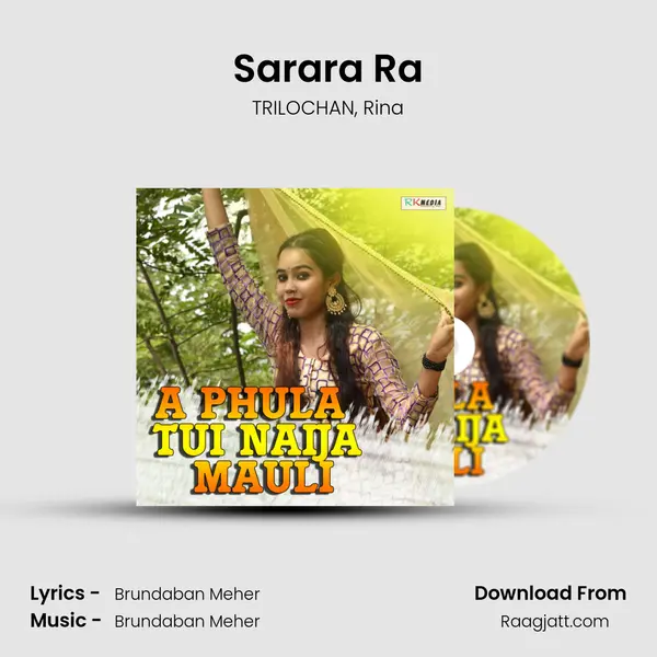 Sarara Ra - TRILOCHAN album cover 