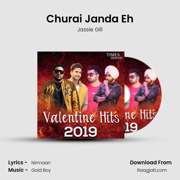 Churai Janda Eh mp3 song