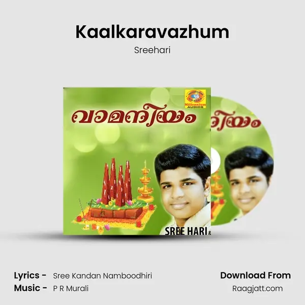 Kaalkaravazhum - Sreehari album cover 