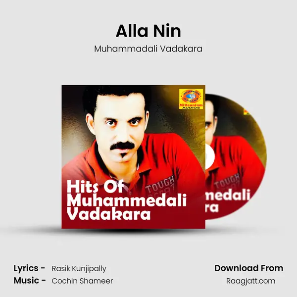 Alla Nin mp3 song