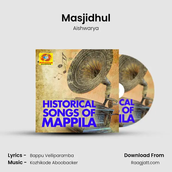 Masjidhul mp3 song