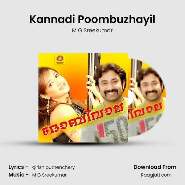 Kannadi Poombuzhayil - M G Sreekumar album cover 