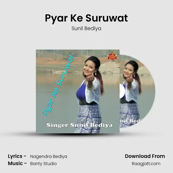 Pyar Ke Suruwat mp3 song