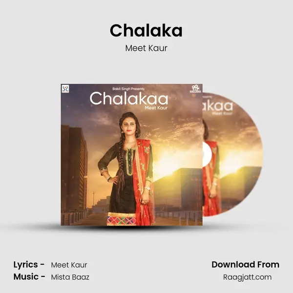 Chalaka mp3 song