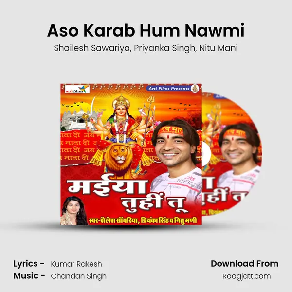 Aso Karab Hum Nawmi mp3 song