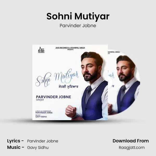 Sohni Mutiyar - Parvinder Jobne album cover 