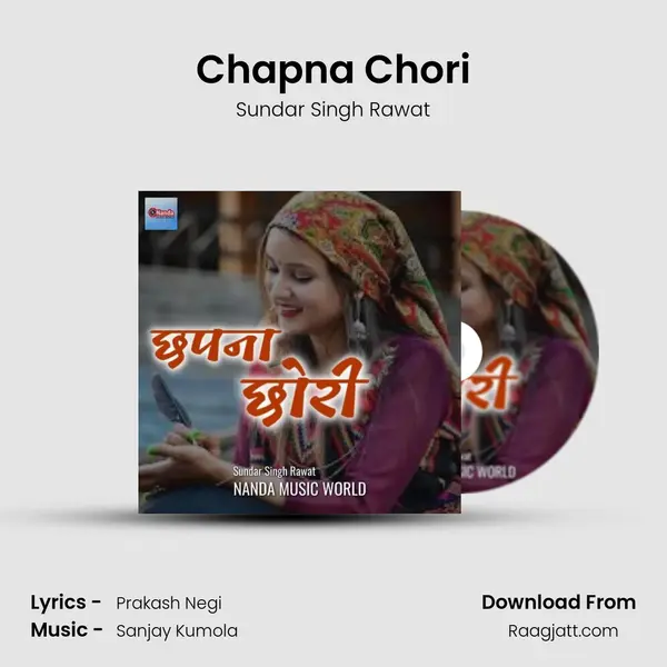 Chapna Chori mp3 song