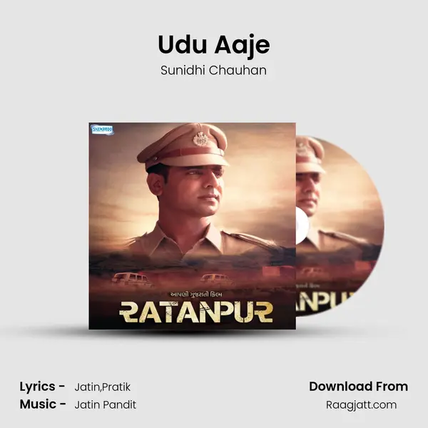 Udu Aaje mp3 song