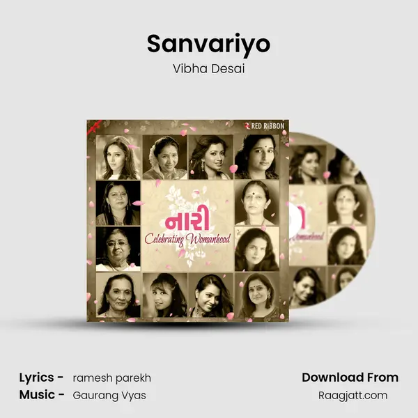 Sanvariyo mp3 song