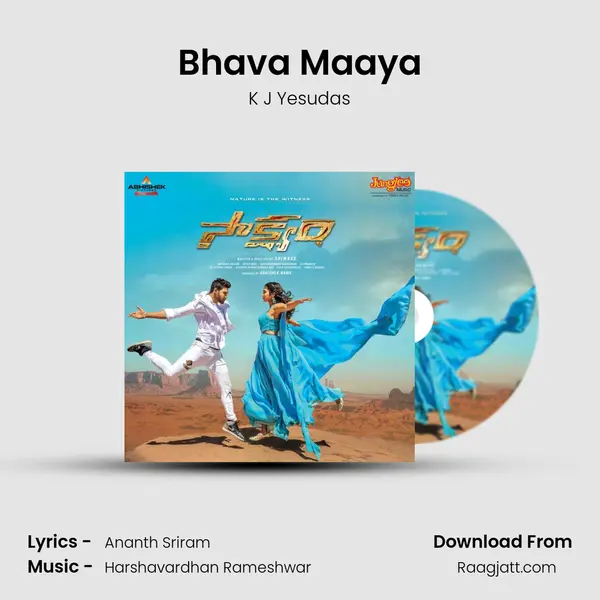 Bhava Maaya mp3 song