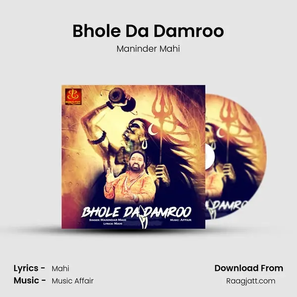 Bhole Da Damroo - Maninder Mahi album cover 