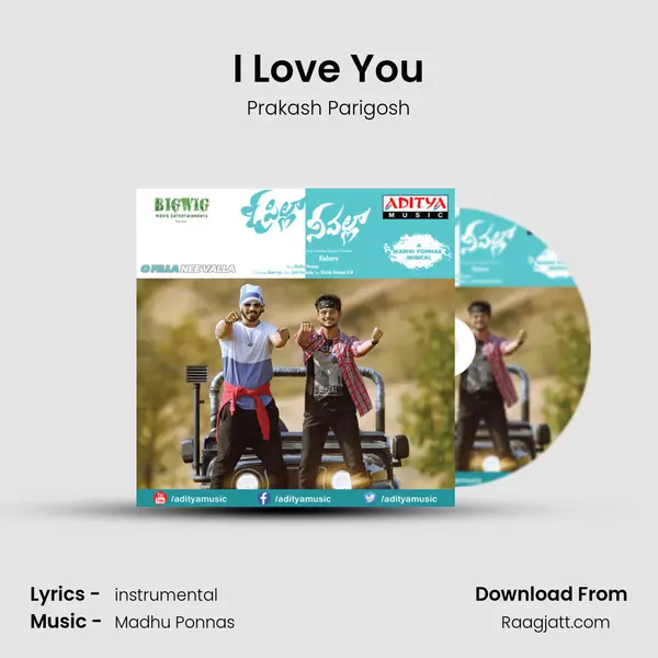 I Love You mp3 song