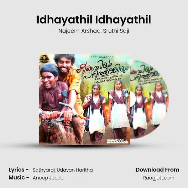 Idhayathil Idhayathil mp3 song