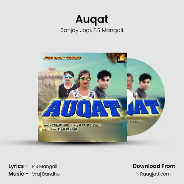 Auqat - Sanjay Jogi album cover 